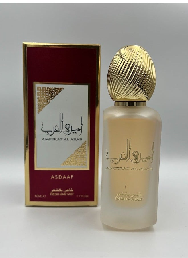 ASDAAF Ameerat Al Arab (Red) Hair Mist 50ml Spray For Unisex 