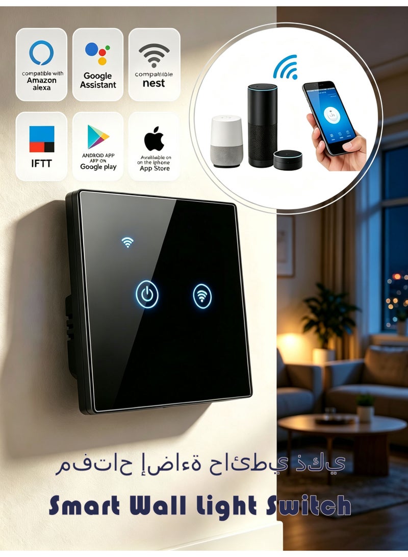 KIIUMI WiFi Smart Wall Light Switch, No Neutral Wire Required, No Hub Required, Compatible with Google Home&, Touch & App Remote Control, Timing Function & Voice Control (Gang 2, Black) - Image 1