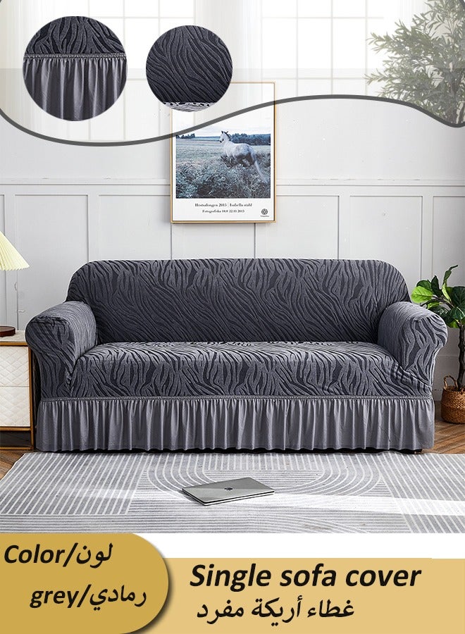 Sofa Slipcover, Stretchable Full Cover Dustproof Sofa Towel Couch Slipcover, machine washable couch cover,Stretchable Full Cover Dustproof Sofa Towel Couch Slipcover, Four Seasons Universal Sofa Cover for Dogs Cats Pets Kids Beige（grey,single） - Image 1