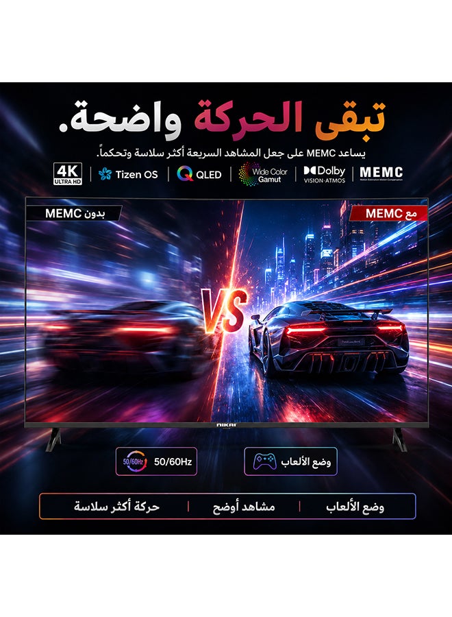 نيكاي تلفاز ذكي QLED 65 بوصة بدقة 4K، يعمل بنظام Tizen من سامسونج، سلسلة Q، HDR10، بلوتوث، صوت دولبي، نطاق ألوان واسع، HDMI، USB، واي فاي، 65QTZNSQLED - Image 4