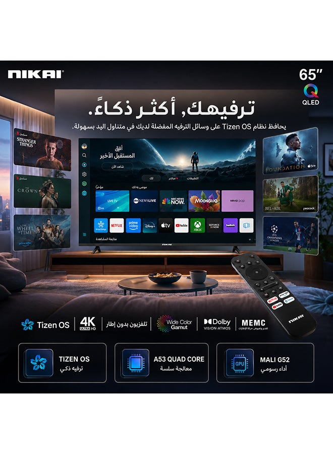 نيكاي تلفاز ذكي QLED 65 بوصة بدقة 4K، يعمل بنظام Tizen من سامسونج، سلسلة Q، HDR10، بلوتوث، صوت دولبي، نطاق ألوان واسع، HDMI، USB، واي فاي، 65QTZNSQLED - Image 5