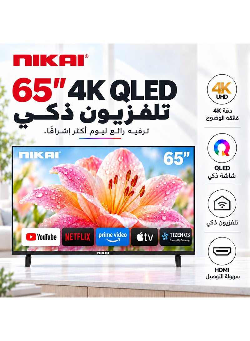 نيكاي تلفاز ذكي QLED 65 بوصة بدقة 4K، يعمل بنظام Tizen من سامسونج، سلسلة Q، HDR10، بلوتوث، صوت دولبي، نطاق ألوان واسع، HDMI، USB، واي فاي، 65QTZNSQLED - Image 1