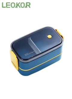 Lunch Box, Leakproof Double-Layer Lunch Container Stainless Steel Bento Box for Kids and Adults, Easy Clean and Airtight Design, Blue - pzsku/Z90D1D32757FA8C58979BZ/45/_/1727072193/b19f7bac-e860-4ee9-9427-b012995ad764