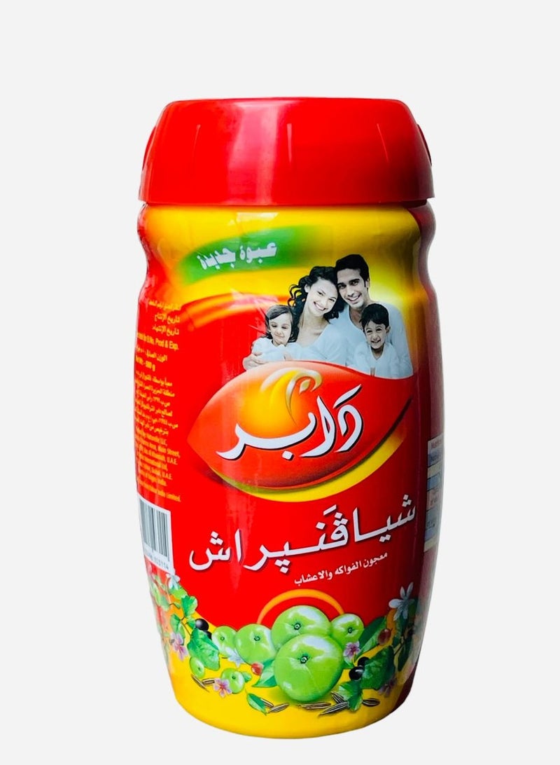Dabur Natural Herbal Chyawanprash 500gm  - Image 2