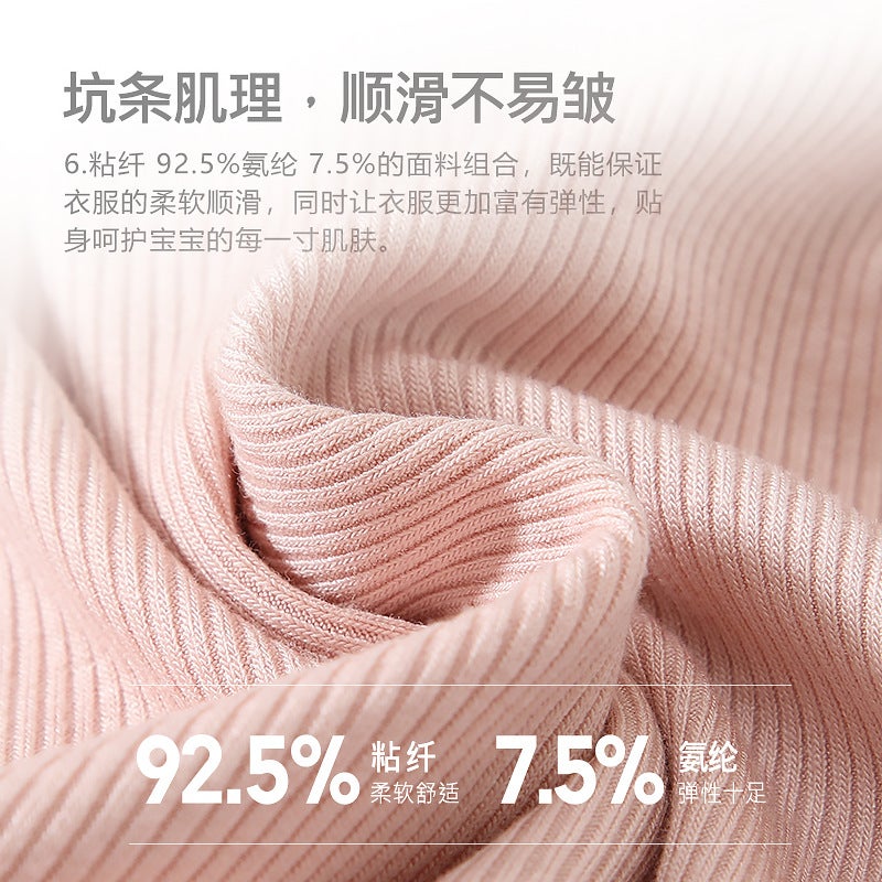 Girls Short-Sleeved T-Shirt Summer Baby 2025 New Style Kidsren's Versatile Tops Baby Girl Bottoming Shirt Summer - Image 4