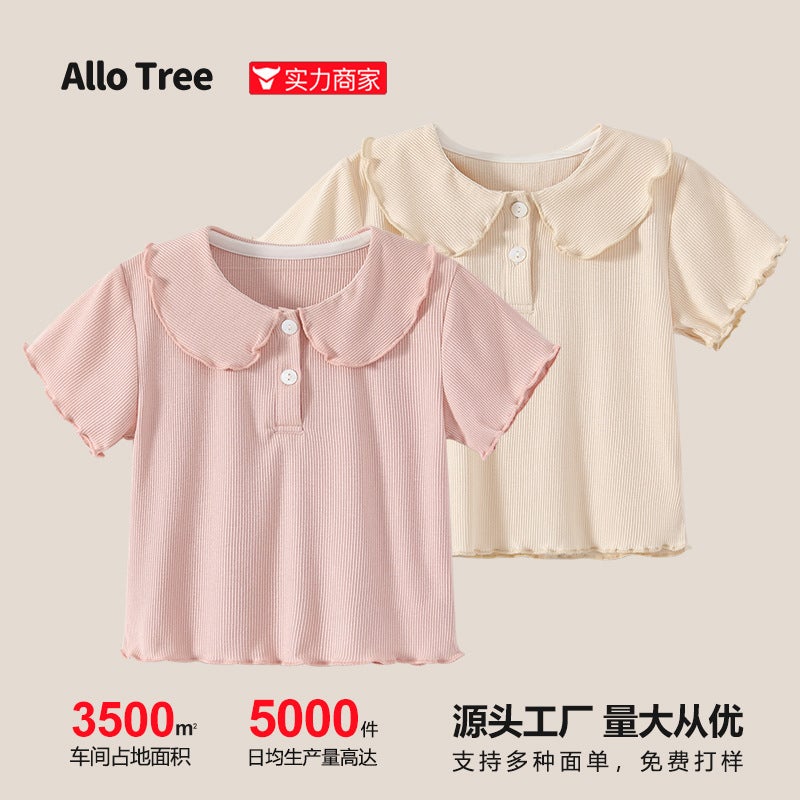 Girls Short-Sleeved T-Shirt Summer Baby 2025 New Style Kidsren's Versatile Tops Baby Girl Bottoming Shirt Summer - Image 3