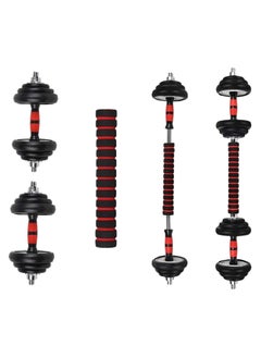 Huitich Black Heavy Duty PVC Dumbbells Set 30kg with Cement Core  - Image 1