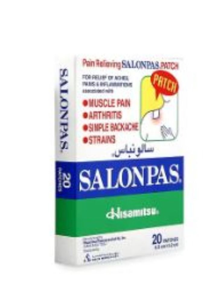 سالون باس مجموعة مكون من 20 لاصقة لتخفيف الألم - Image 1