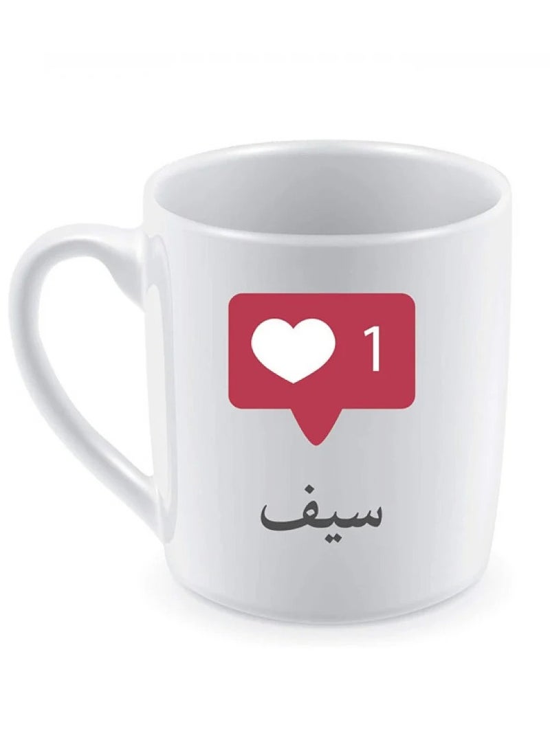 بي كير  كوب للقهوة والشاي للاستخدام اليومي، تصميم باسم سيف 
