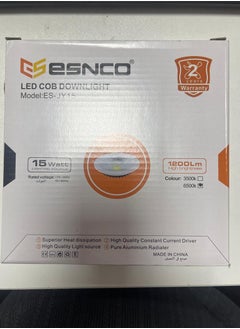 ESNCO 185MM-D55MM Led cob Downlight 30W 8Inch White Color 6500K Ceiling Light 180-240V For Bathroom Kitchen Commercial Light low electric consumption - pzsku/Z90D397597CF4BAD1990CZ/45/_/1739559830/b9a1703c-3213-4354-9ecb-a3c67f273463