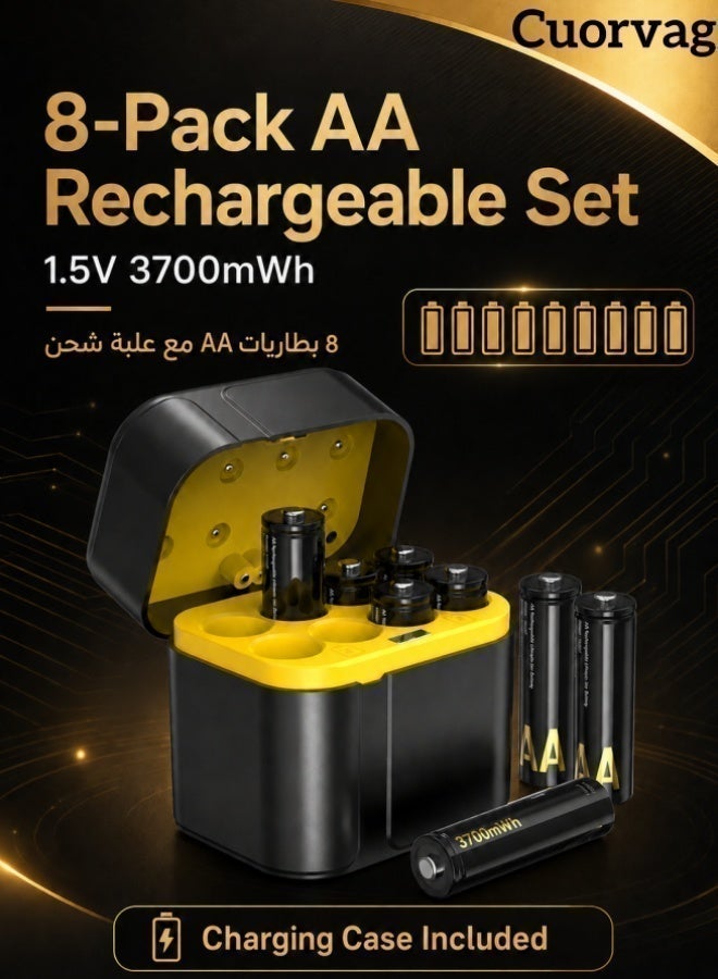  قورق الصحراء بطاريات AA ليثيوم قابلة للشحن 8 قطع مع علبة شحن LED ذكية، 1.5 فولت 3700mWh، شحن Type-C، 1300+ دورة، تصنيف IP68 للريموت والألعاب والماوس ولوحة المفاتيح - Image 2