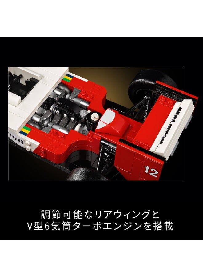 LEGO Icons McLaren MP4/4 & Ayrton Senna Set for Adults 10330 (Age 18+, 693 Pieces) - Image 3