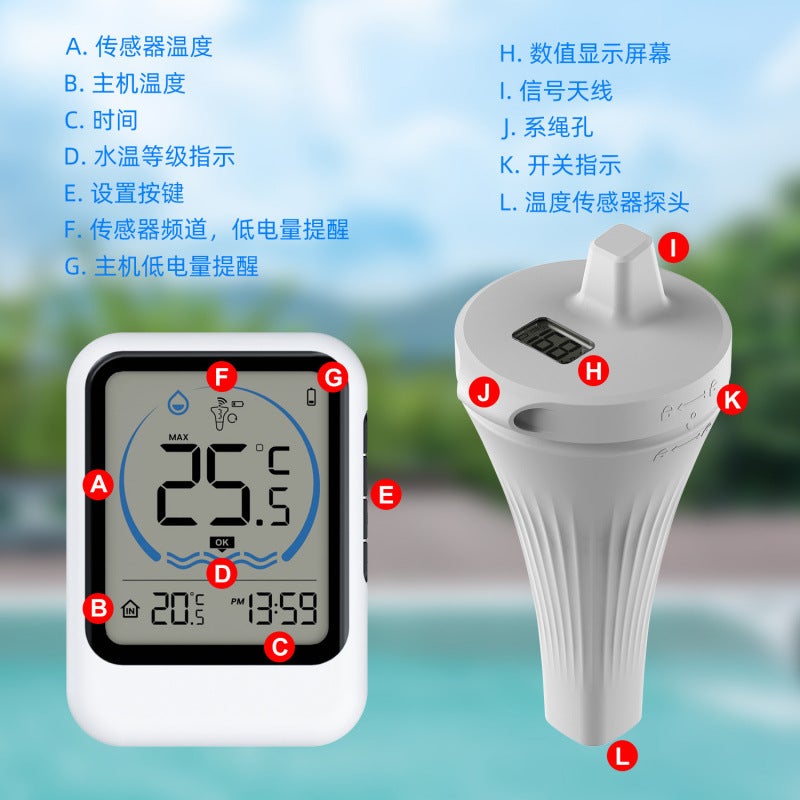Pool Thermometer - Wireless Floating LCD Display - Image 4