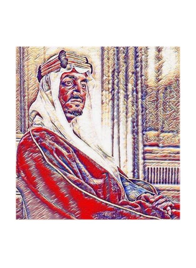 RYN King Faisal of Saudi Arabia MDF Wall Art Multicolour 30x30centimeter - Image 2