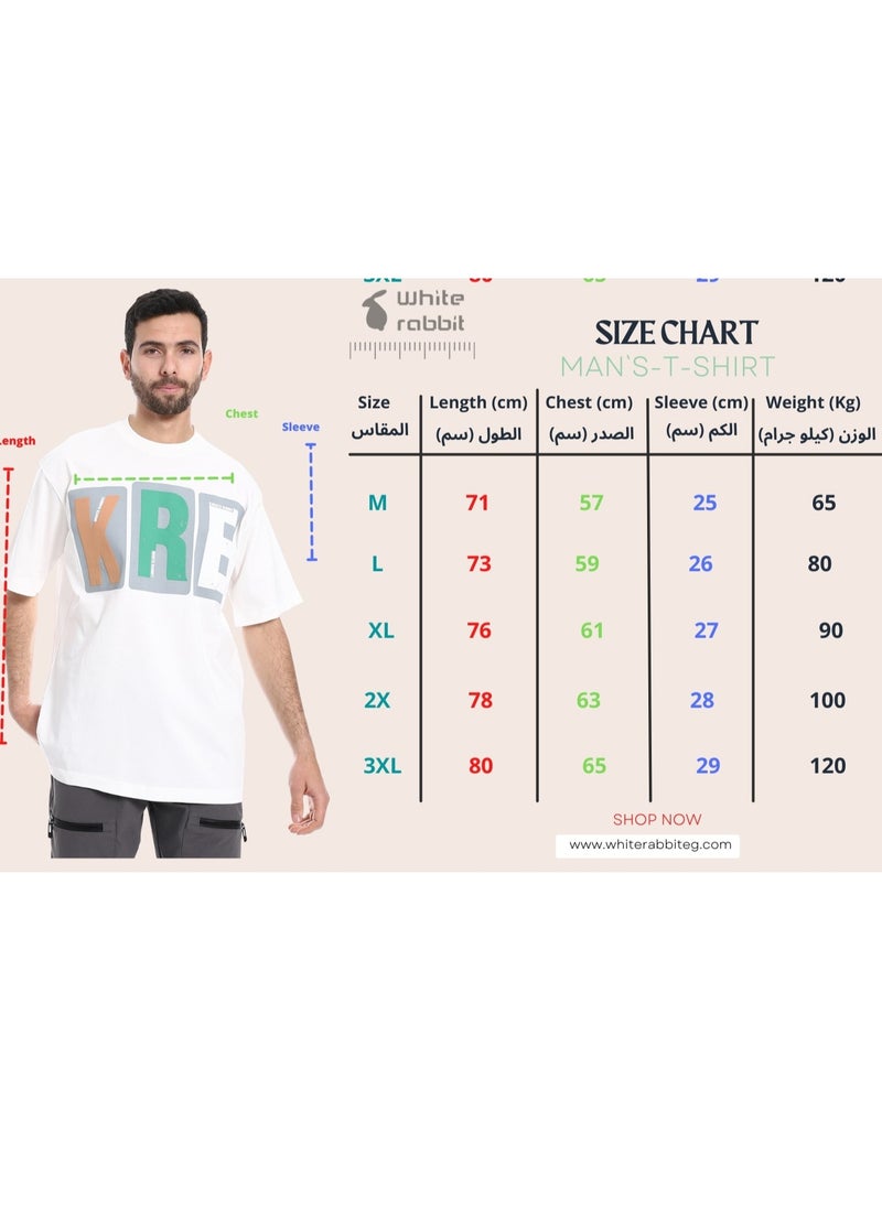 "KRE" Printed Pattern Round Neck T-Shirt