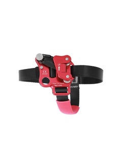 Climbing Hand Ascender, 120Kg Load Pulley Designed Reduces Wear Foot Ascender Tree Climbing with Reverse Buckle Adjustment Button for Wide Range of Uses(Right Foot Riser/Red)