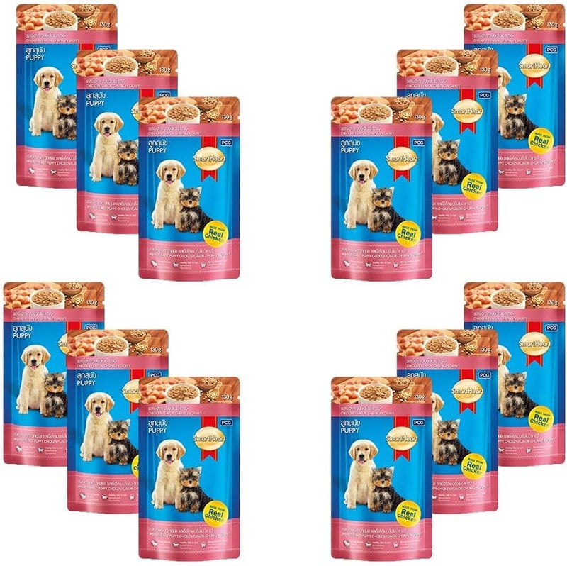 SmartHeart Puppy Wet Food - Chicken Flavor in Gravy - Image 2