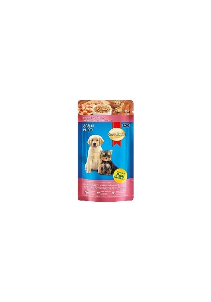 SmartHeart Puppy Wet Food - Chicken Flavor in Gravy - Image 3