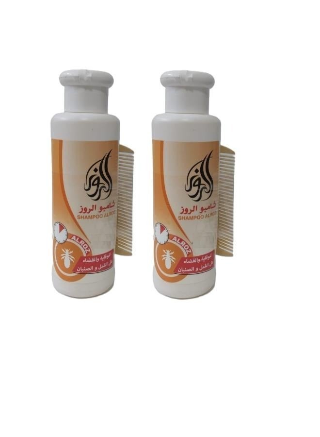 Allamsa AL Naama 2 pieces of shampoo to prevent and eliminate lice  - Image 1
