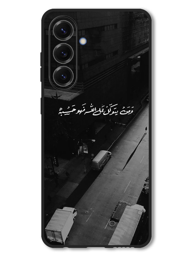 Theodor Case Compatible with Vivo V50 Protection Shockproof Bumper Cover Arab quote (23) - Image 1