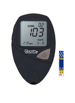 Gluco Dr Gluco Doctor Super Sensor Blood Glucose Meter  - Image 2