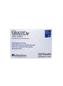 Gluco Dr Gluco Doctor Super Sensor Blood Glucose Meter  - Image 3