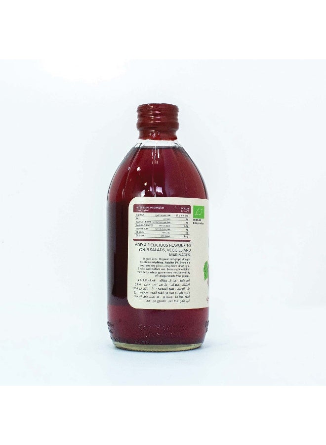 Organic Larder ORGANIC GRAPE VINEGAR RED  (500ML) - Image 3