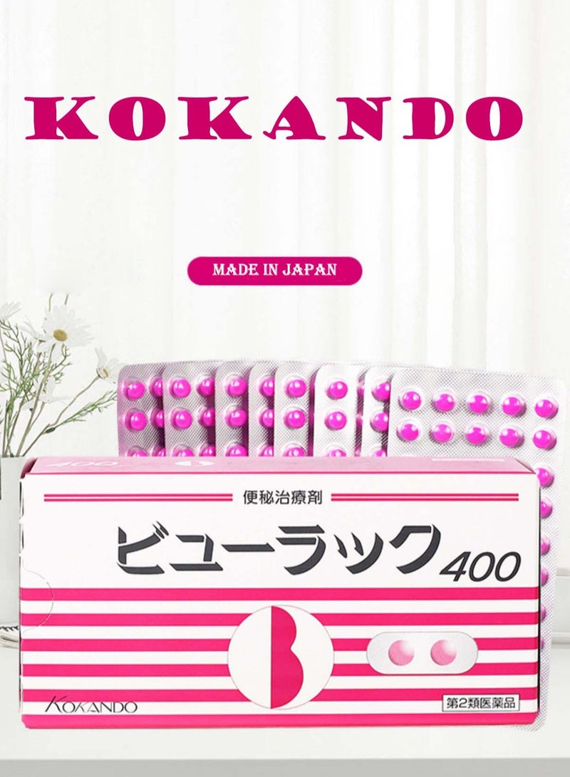 حبوب كوكاندو اليابانية للتخسيس، ٤٠٠ قرص