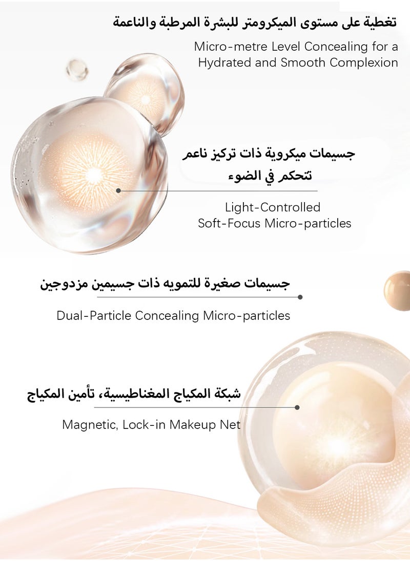 Novo Moisture Flawless Concealer, Liquid Full Coverage Brightening Under Eye Concealer, Lightweight Long Lasting Hydrating Highlighter for Women, Create a Clean Looking  - Image 3