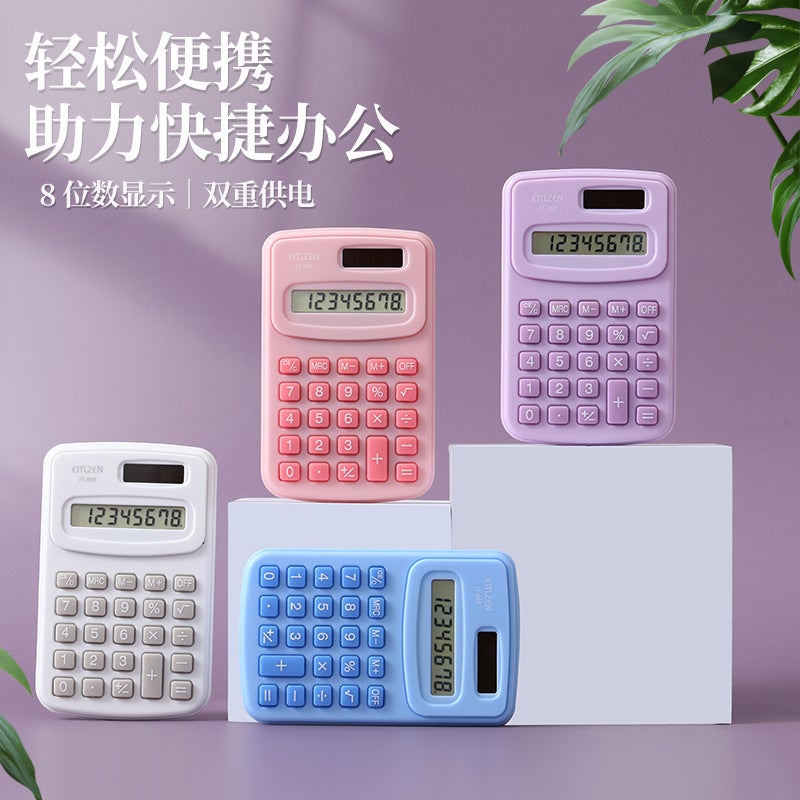 Computer Stationery For Primary School Students Mini Office Calculator Cute Cartoon 8 Bit Computer - Image 4
