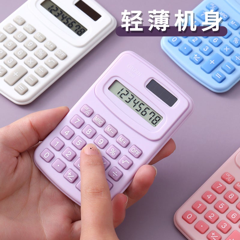 Computer Stationery For Primary School Students Mini Office Calculator Cute Cartoon 8 Bit Computer - Image 5