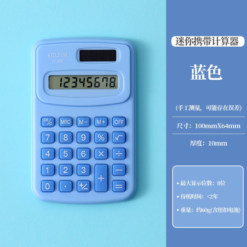 Computer Stationery For Primary School Students Mini Office Calculator Cute Cartoon 8 Bit Computer - Image 1