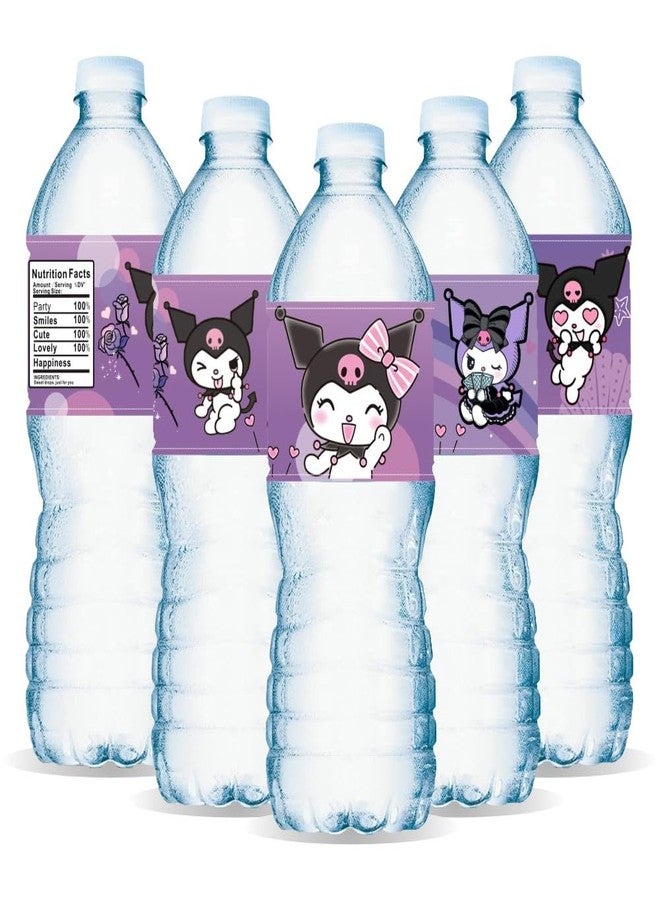 ARHAVI 24PCS Kawaii Water Bottle Labels, Kawaii Birthday Party Supplies for Birthday Decorations - Image 2