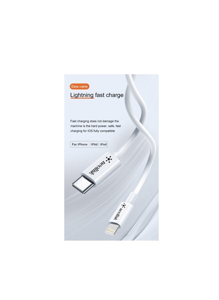 neolink - NEOLINK Type C to Lightning 20W 3A High Speed Data Transfer 480Mbps Cable CE Certified Fast Charging Cords Compatible with iPhones/Airpods/Car Chargers - White - Image 1