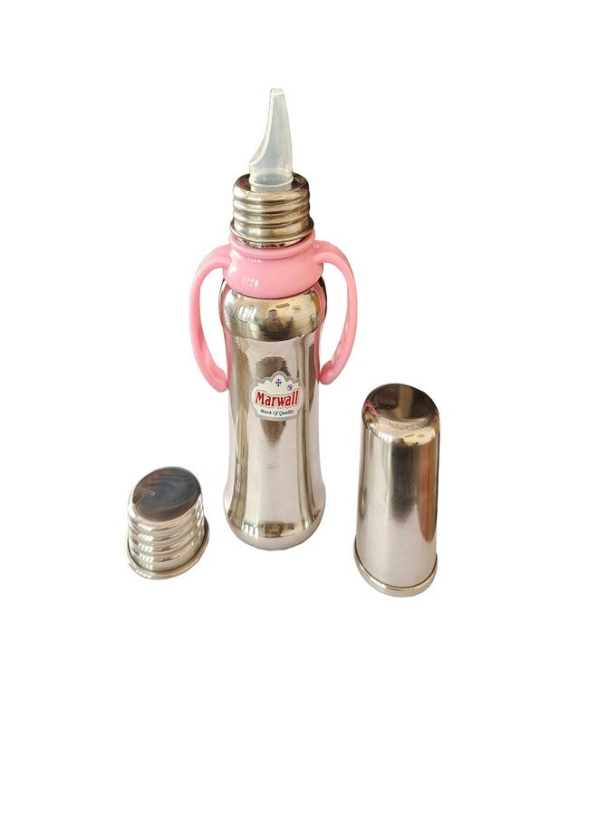 MARWALL Stainless Steel Baby Shipper -300ml - Image 1