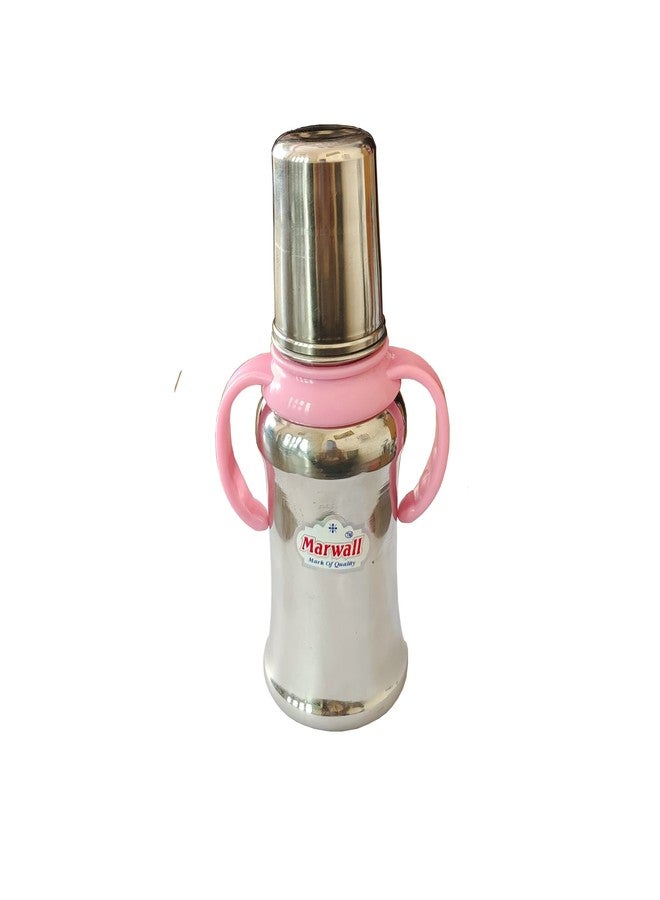 MARWALL Stainless Steel Baby Shipper -300ml - Image 2