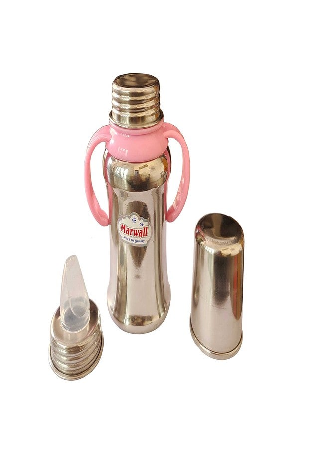 MARWALL Stainless Steel Baby Shipper -300ml - Image 3