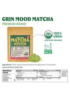 GRIN MOOD | Matcha Green Tea Powder Premium Grade | Decaffeinated Green tea, Organic, 3.53Oz - pzsku/Z90D958BD476866F9A407Z/45/_/1730003240/a9a66b31-e445-450e-a9ef-65536ef7f17e