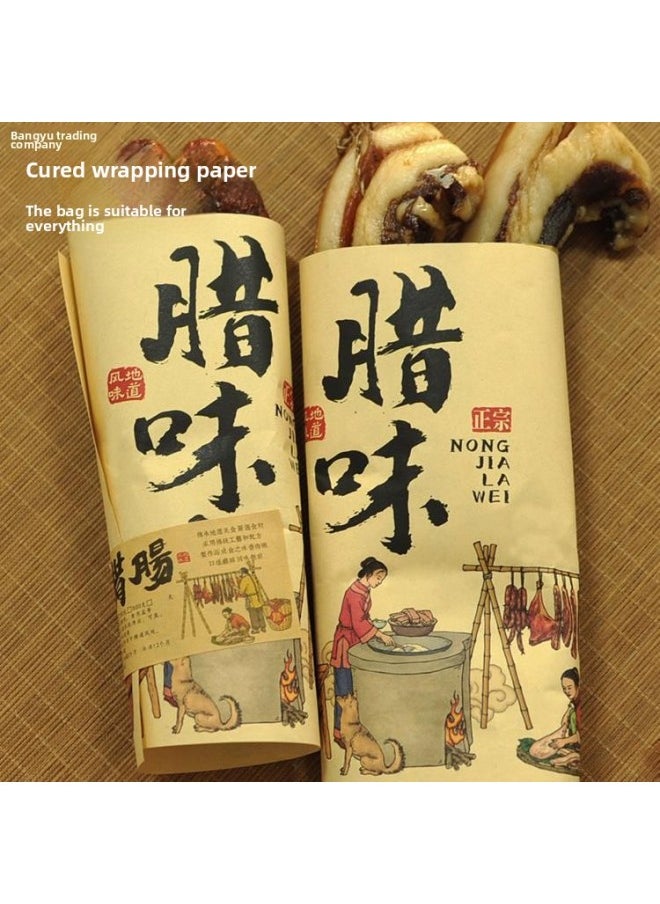 Generic - Blessed Flavored Cured Meat Annual Sausage Fish Cold Eat Rabbit Red Adhesive Label Sticker Packing Kraft Paper-Color:50 Red Wax Labels With Glue That Can Be Pasted - Image 1