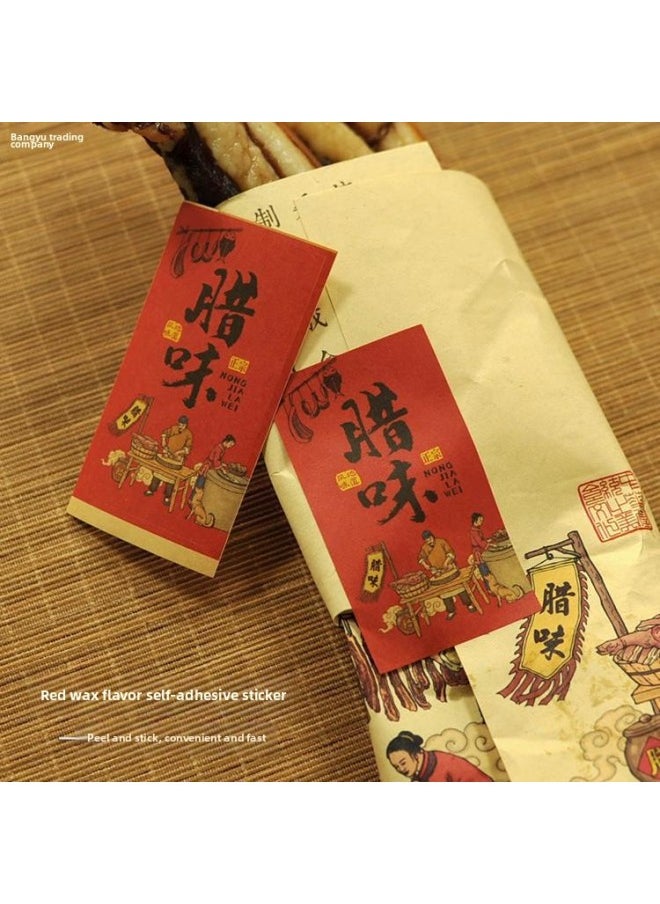 Generic - Blessed Flavored Cured Meat Annual Sausage Fish Cold Eat Rabbit Red Adhesive Label Sticker Packing Kraft Paper-Color:50 Red Wax Labels With Glue That Can Be Pasted - Image 1