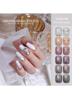 VERONNI Pearl Gel Nail Polish Kit 6Pcs Glitter Shell Thread Gel Nail Polish Soakoff Drawing Mermaid Gel Nail Polish Manicure Set Diy Design Nail Art(Pl6Pcs)  - Image 3
