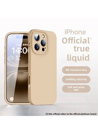 Premium Phone Case For Apple Liquid Silicone All-inclusive Lens Simple Protective Case Multiple Models Available - pzsku/Z90DA0712B393C91481C0Z/45/1751859918/8f8818c1-77de-4550-95eb-2d3b5c39bf34