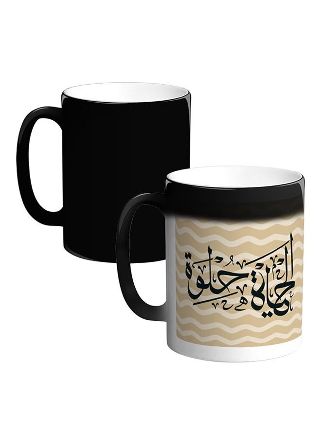 RKN كوب سيراميك سحري حساس للحرارة متعدد الألوان 12 أونصة - Image 1