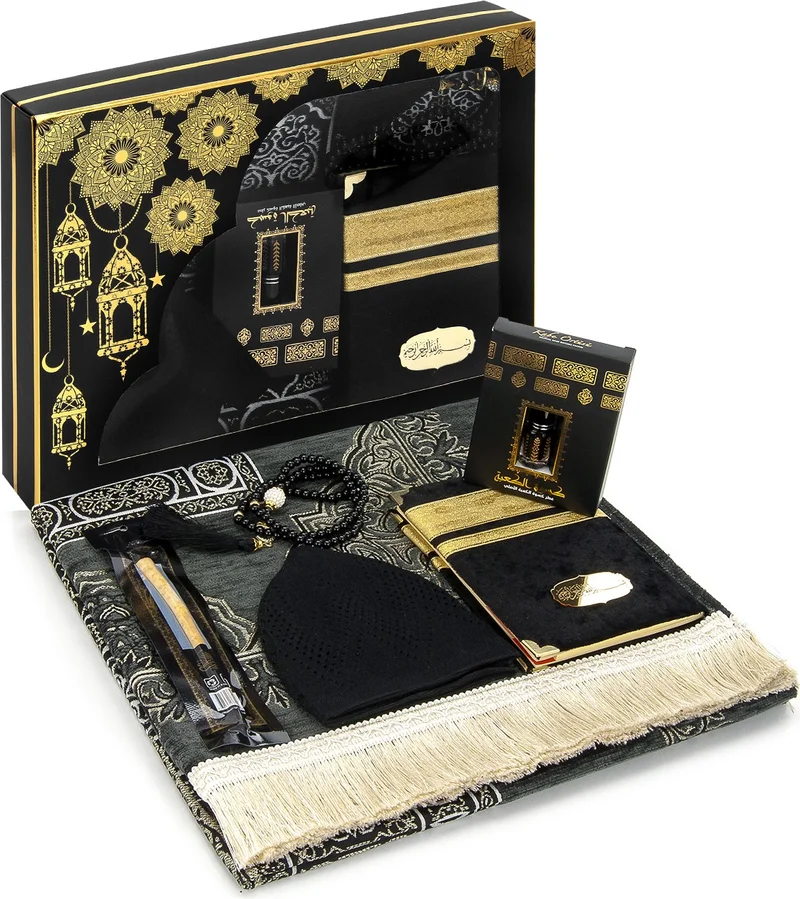 İhvan Dowry Chenille Prayer Rug, Groom's Bundle Set, Boxed Religious Gift Velvet Yasin, Miswak and Prayer Beads