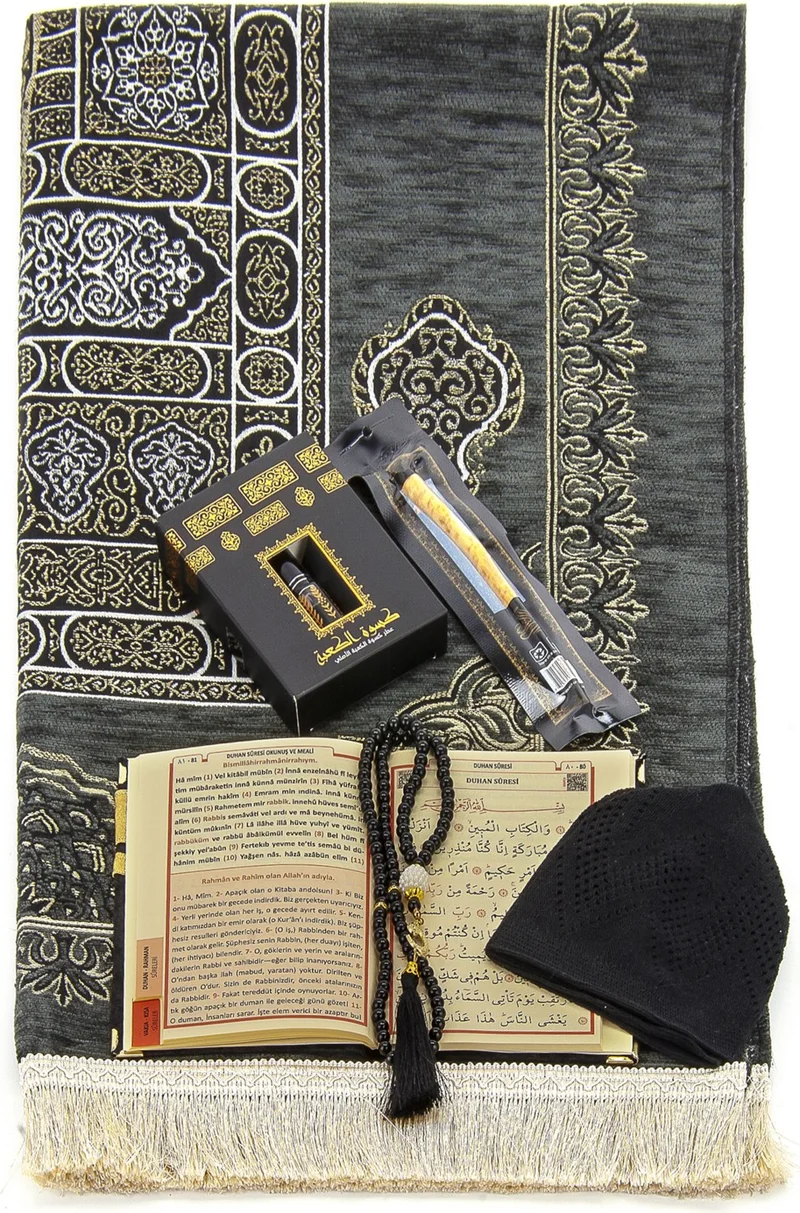 İhvan Dowry Chenille Prayer Rug, Groom's Bundle Set, Boxed Religious Gift Velvet Yasin, Miswak and Prayer Beads