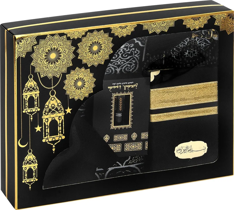 İhvan Dowry Chenille Prayer Rug, Groom's Bundle Set, Boxed Religious Gift Velvet Yasin, Miswak and Prayer Beads