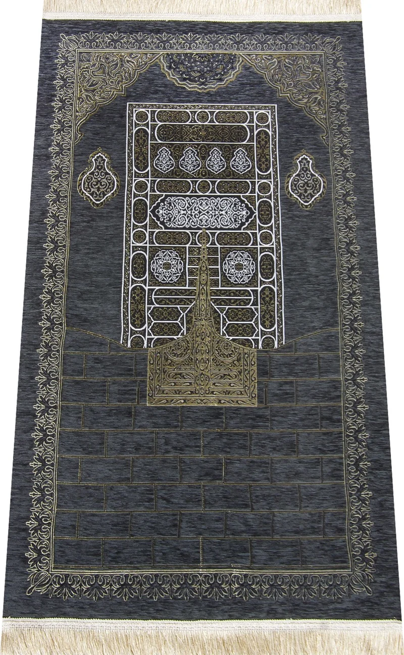 İhvan Dowry Chenille Prayer Rug, Groom's Bundle Set, Boxed Religious Gift Velvet Yasin, Miswak and Prayer Beads
