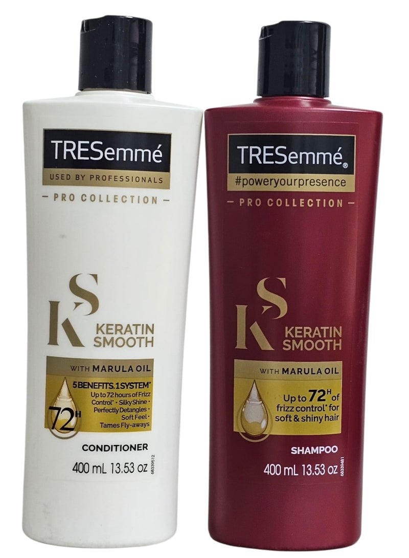 تريزيمي شامبو وبلسم الكيراتين، مجموعة مكونة من عبوتين 400+400ملليلتر