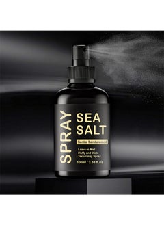 KOEC Sea Salt Spray,Natural Finish Sea Salt Spray for Hair,Volumizes and Texturizes,Infused with Kelp and Vitamin B5,Light and Non-Greasy,Leave-in Mist,Paraben,Sulfate,Phthalate Free,Santal Sandalwood,3.38 oz (Pack of 1)  - Image 4