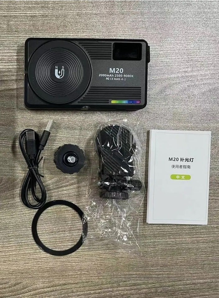 M20 Portable Battery Powered 2500-9000K 2000mAh Colour LED Light - Image 2